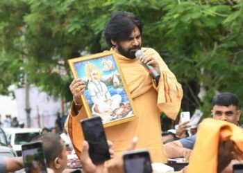 hellotelugu-PaawanKalyan