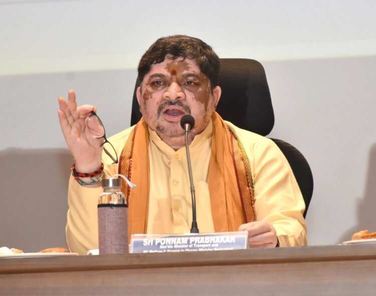 hellotelugu-PonnamPrabhakr