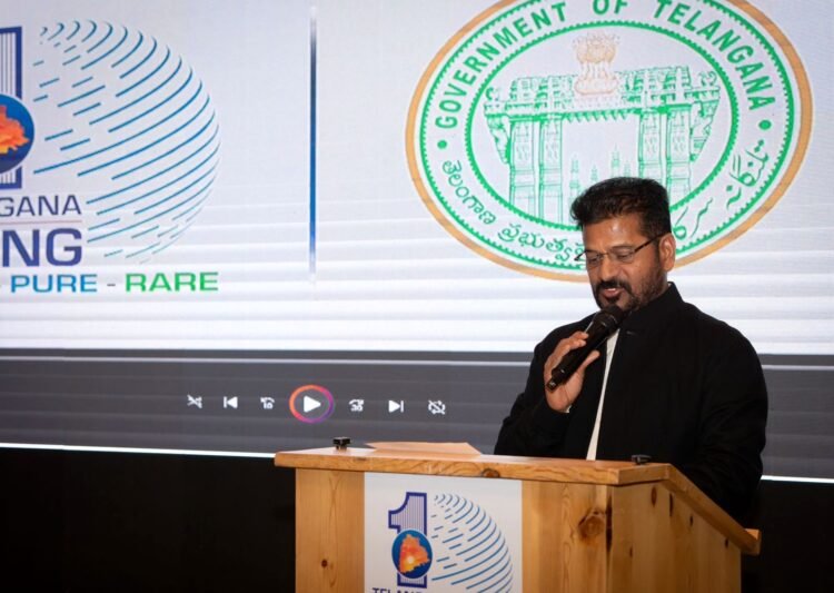 hellotelugu-RevanthReddy