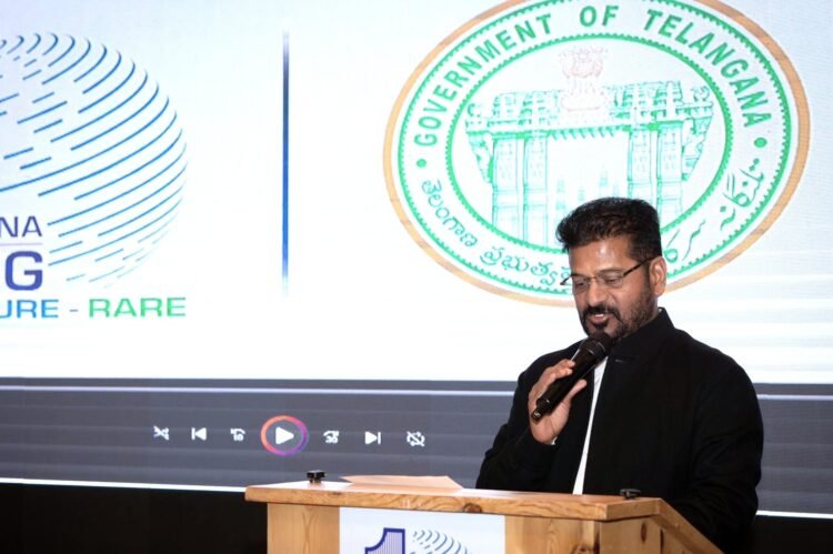 hellotelugu-RevanthReddy