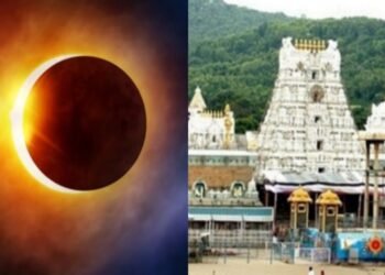 hellotelugu-TTDClose