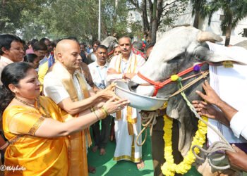hellotelugu-TTDKanumaPuja