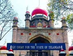 hellotelugu-TelanganaHighCourt