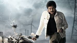 hellotelugu-UstadBhagatSingh