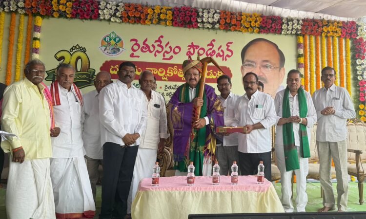 hellotelugu-VenkaiahNaidu