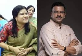 hellotelugu_CyberFraud