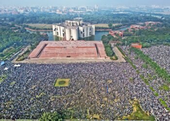 helotelugu_begumKhalidaZiaMuneral