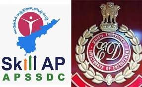 hellotelugu-APSkillScam