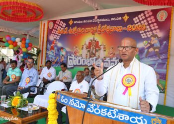 hellotelugu-AdditionalEO