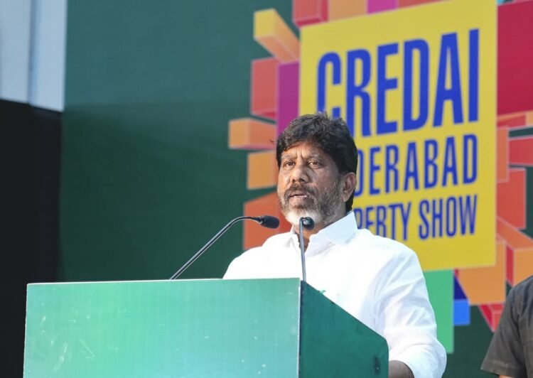 hellotelugu-BhattiVikramarka