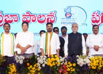 hellotelugu-CMRevanthReddy