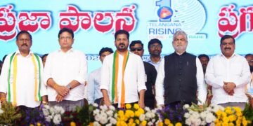hellotelugu-CMRevanthReddy