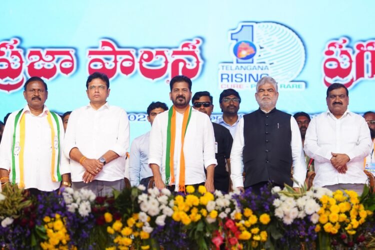 hellotelugu-CMRevanthReddy