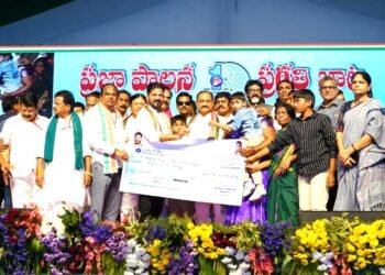 hellotelugu-CMRevanthReddy