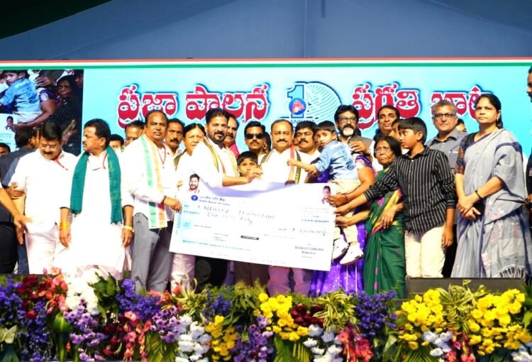 hellotelugu-CMRevanthReddy