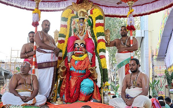 hellotelugu-HanumanthaVahanam