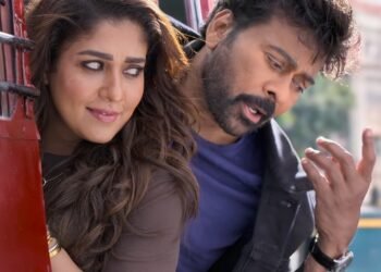 hellotelugu-ManaShankaraVaraPrasad