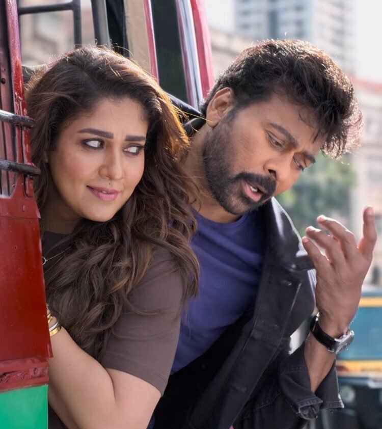 hellotelugu-ManaShankaraVaraPrasad