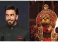 hellotelugu-RanveerSingh