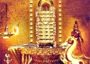 hellotelugu-SriKalahaasthi