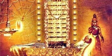 hellotelugu-SriKalahaasthi