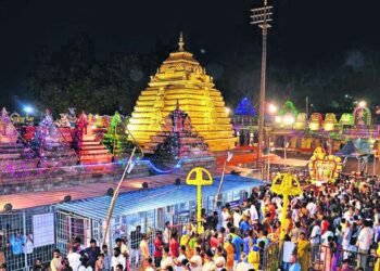 hellotelugu-Srisailam