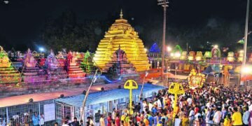 hellotelugu-Srisailam