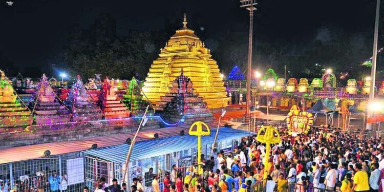 hellotelugu-Srisailam