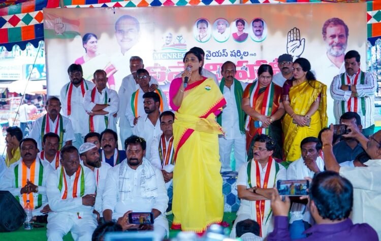 hellotelugu-YSSharmila