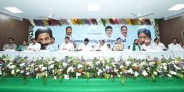 Hellotelugu-Ponguleti