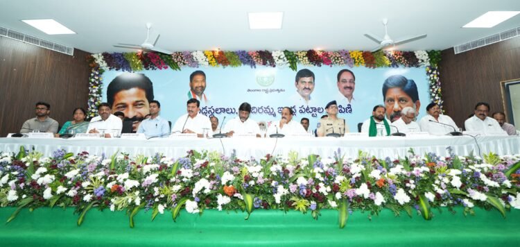 Hellotelugu-Ponguleti