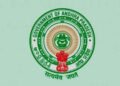 hellotelugu-APGovt