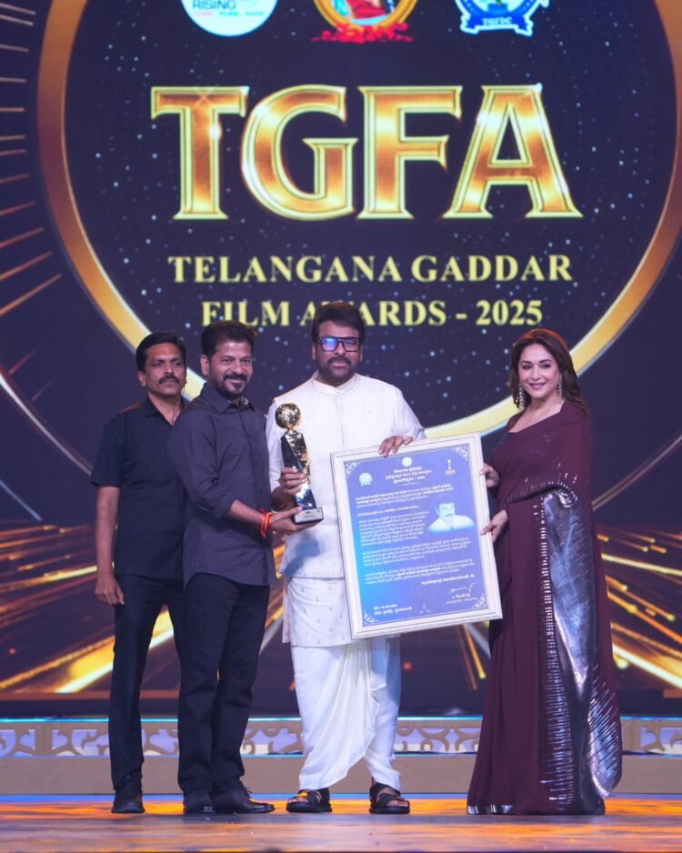 hellotelugu-Chiranjeevi