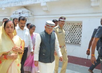 hellotelugu-Governnor