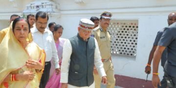 hellotelugu-Governnor