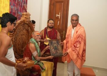 hellotelugu-HarishRao