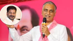 hellotelugu-HarishRao