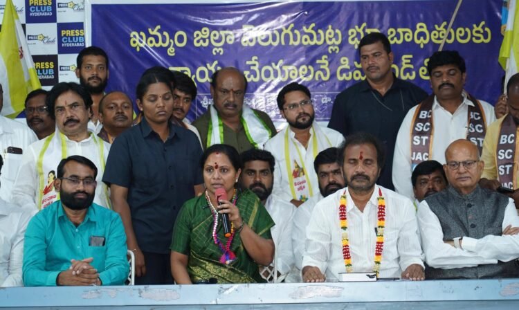 hellotelugu-MLCKavitha