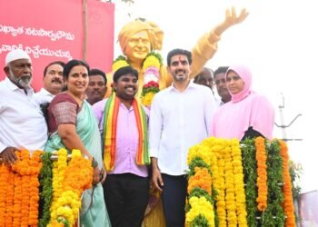 hellotelugu-NaraLokesh