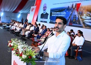 hellotelugu-NaraLokesh