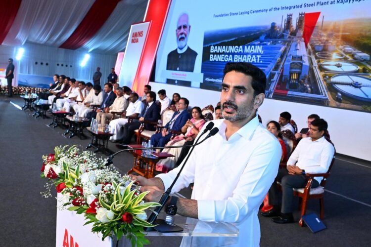 hellotelugu-NaraLokesh