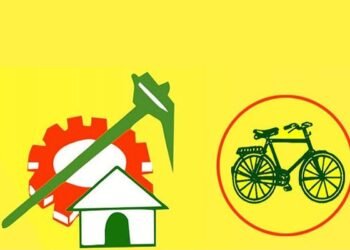 hellotelugu-NaraLokesh