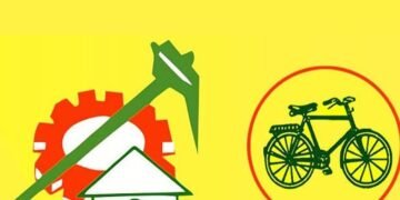 hellotelugu-NaraLokesh