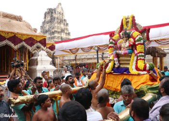 hellotelugu-Ontimitta