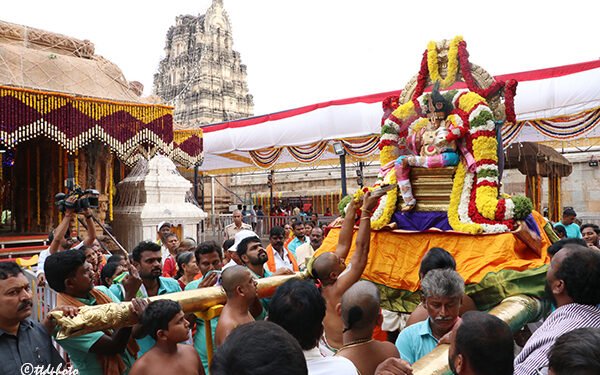 hellotelugu-Ontimitta