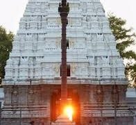 hellotelugu-VedanarayanSwamyTemple