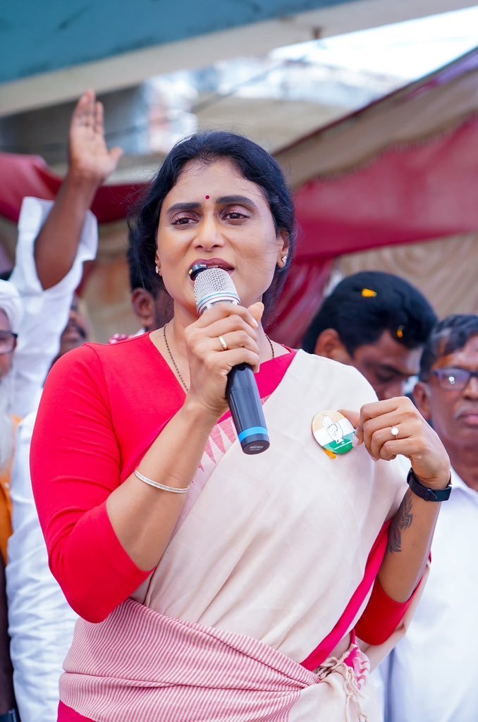 hellotelugu-YSSharmilReddy