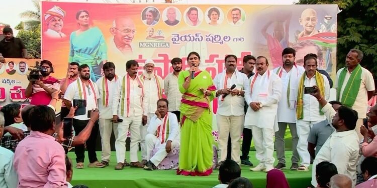 hellotelugu-YSSharmila