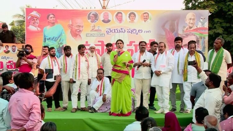 hellotelugu-YSSharmila