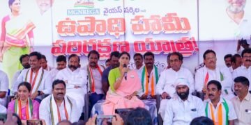 hellotelugu-YSSharmilaReddy